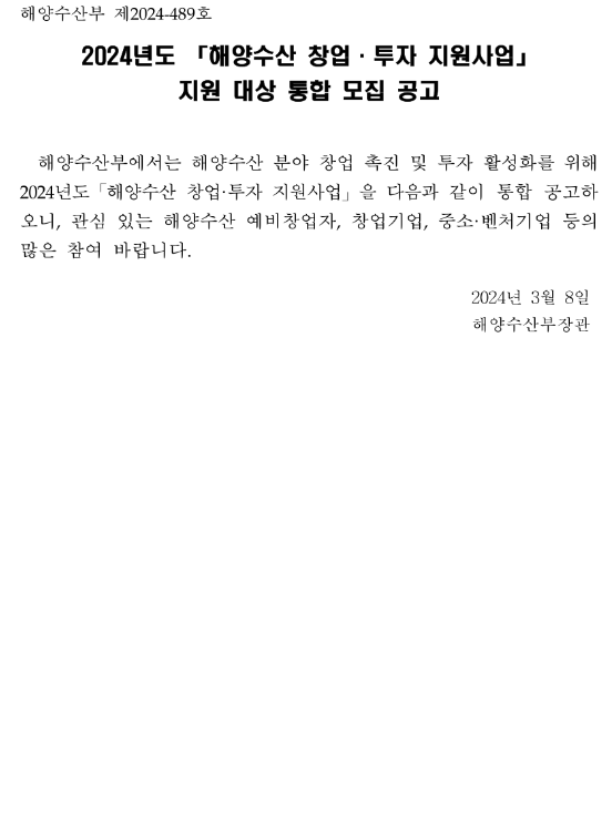 a28fedf21a31b983db920a97de39f667_1710221325_8884.png