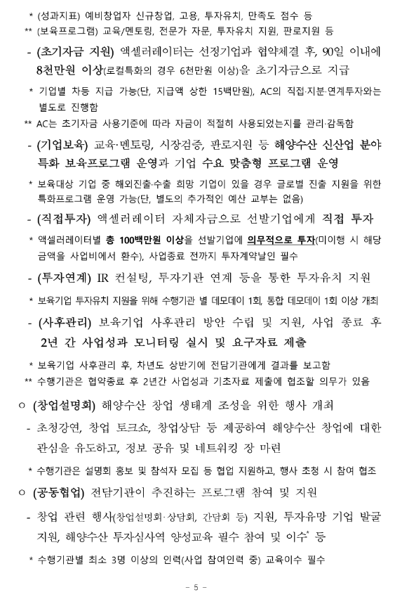 a28fedf21a31b983db920a97de39f667_1710221326_1562.png