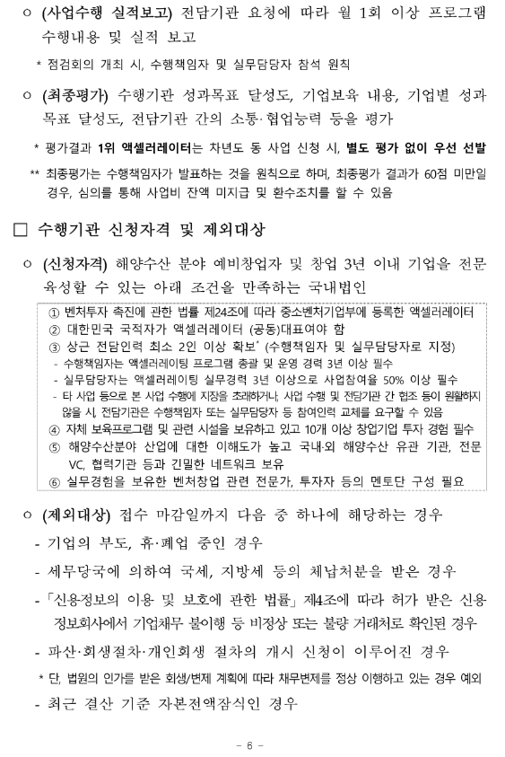 a28fedf21a31b983db920a97de39f667_1710221326_2256.png
