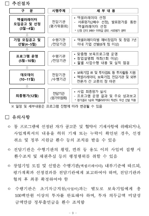 a28fedf21a31b983db920a97de39f667_1710221326_4264.png