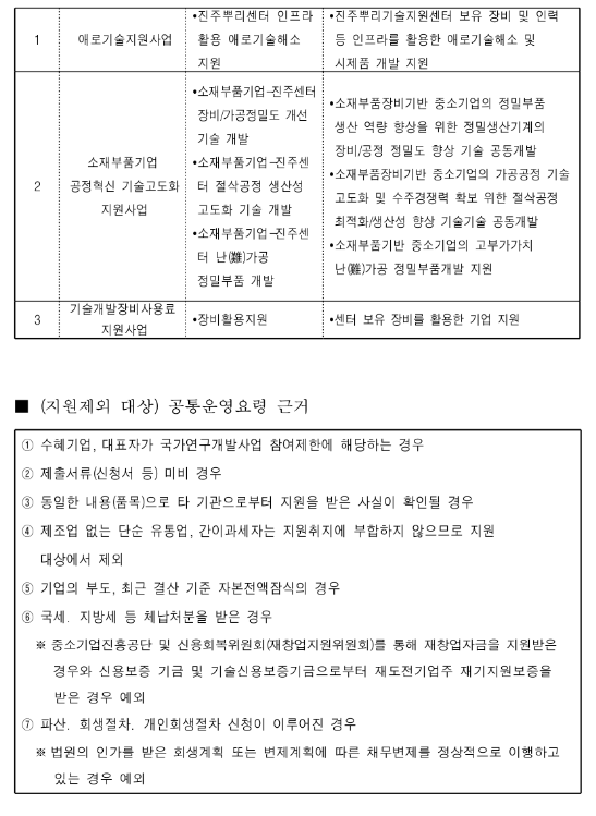 0f20713ab3d069f77cf2198b9aede30a_1714111320_2802.png