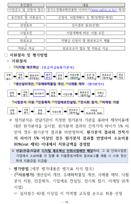 5905b492751651727f1bc291ee73d48b_1712037052_1623.png
