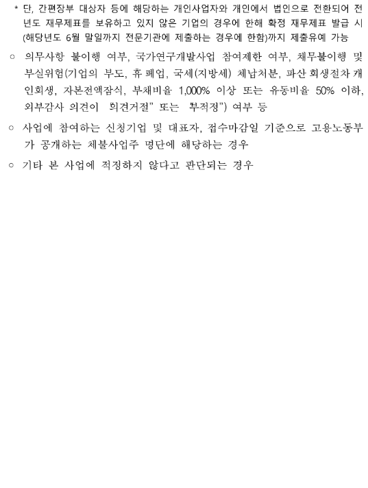 78bdbe8f3e10b67b985c9d369cfe56a2_1712818198_9476.png