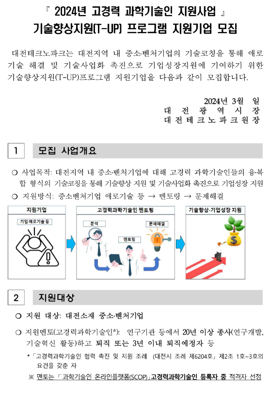88ecebce492ec5bbc2b103b1c2b88e17_1712122142_4552.png