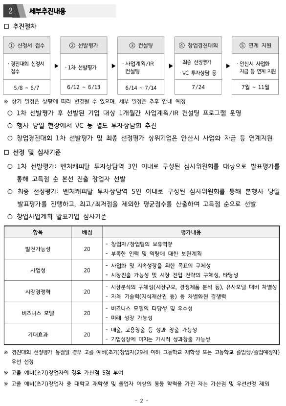 42db69a60d9aea230298903e88b031cb_1715322218_7261.png