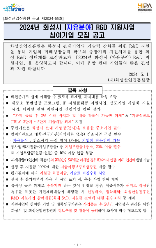 6f0055bf23360da74586c9ef1f390aae_1714713017_6032.PNG