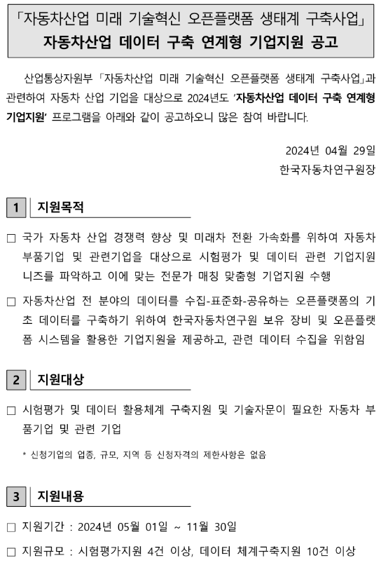 96f9ebaa9247944ae56db465766bd912_1716191096_0824.png