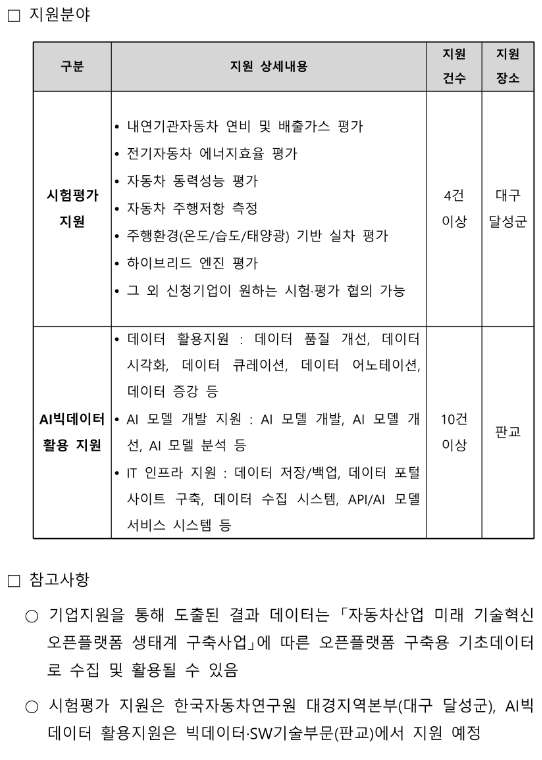 96f9ebaa9247944ae56db465766bd912_1716191096_1463.png