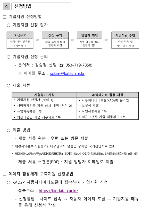 96f9ebaa9247944ae56db465766bd912_1716191096_2022.png