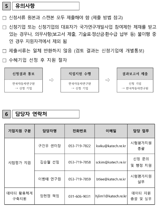 96f9ebaa9247944ae56db465766bd912_1716191096_2547.png