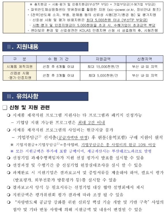 d7cdbe9eaf740e634ab27dc320519b64_1716273533_6094.png