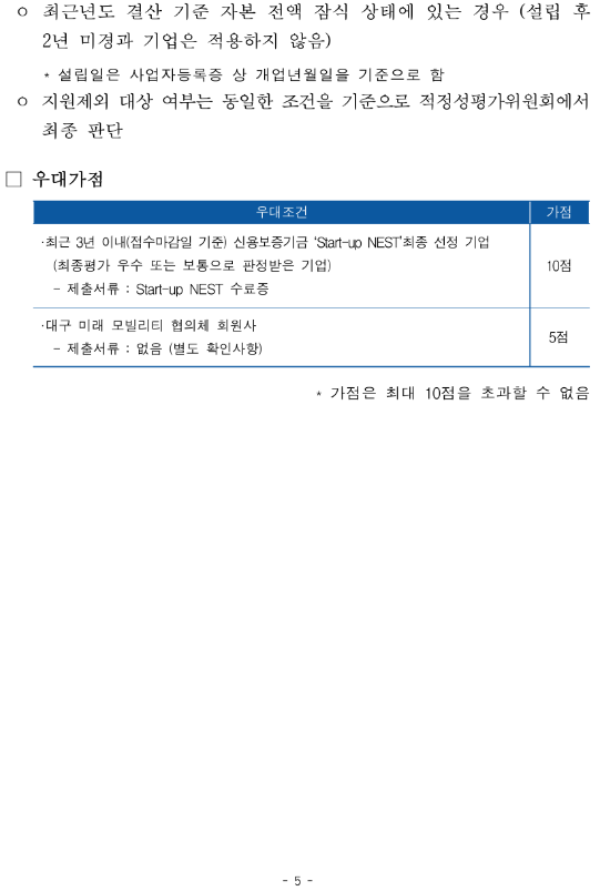 fa6a994abddbc1f800ac409471279004_1718081904_2243.png