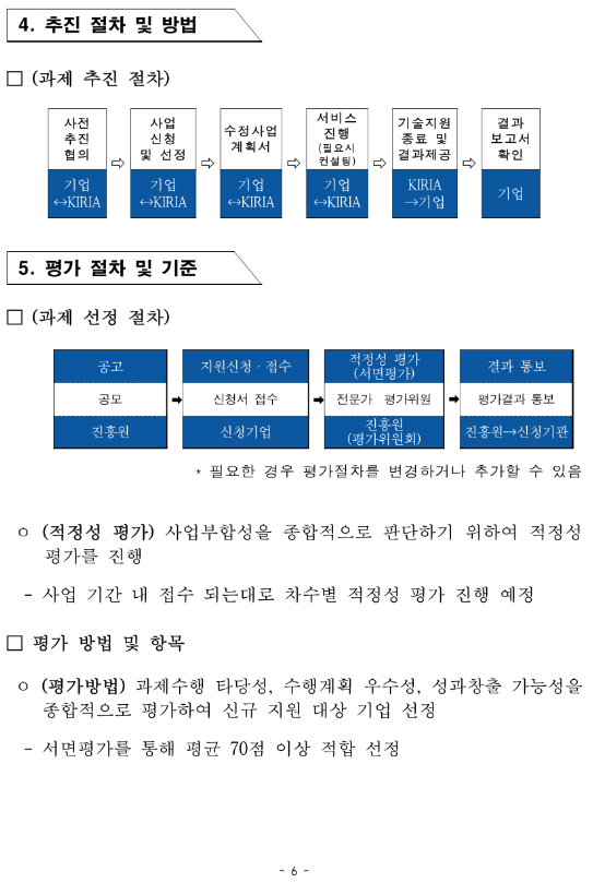 fa6a994abddbc1f800ac409471279004_1718081904_2689.png