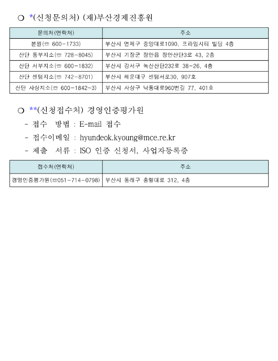 262c6a246baa516a38e8e3ae53705ce8_1724137515_8538.png