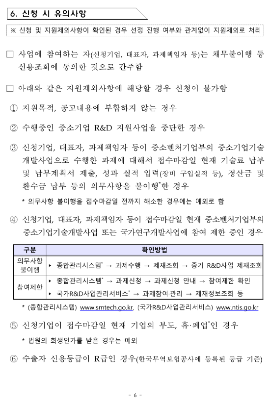 ac7bdbae4d60131aacfd19d9fca7f6a6_1724388881_8319.png