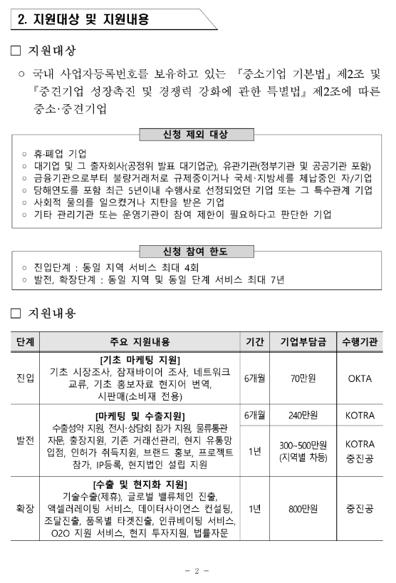 317bf60ce74860ab3c8287bac17c8e1a_1727239567_5467.png