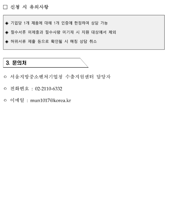 7bba108f5b4cd8d4e5e03bae61234dd7_1725413861_1423.png