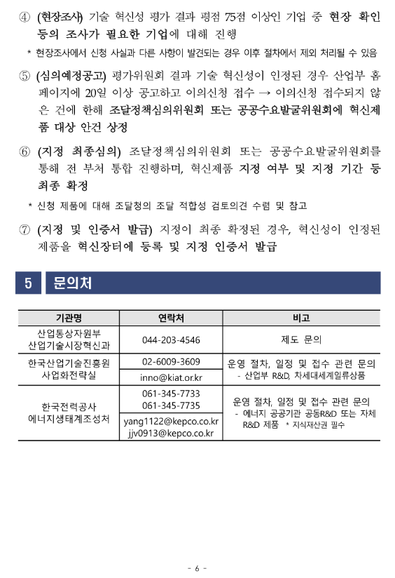 3a1cdf5fe759e976cf6ad23a84ba0df0_1729739744_4676.png