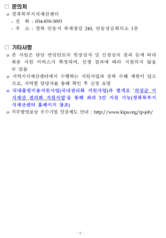 a96f14317fd61c031233028a8572fee7_1729231652_9697.png