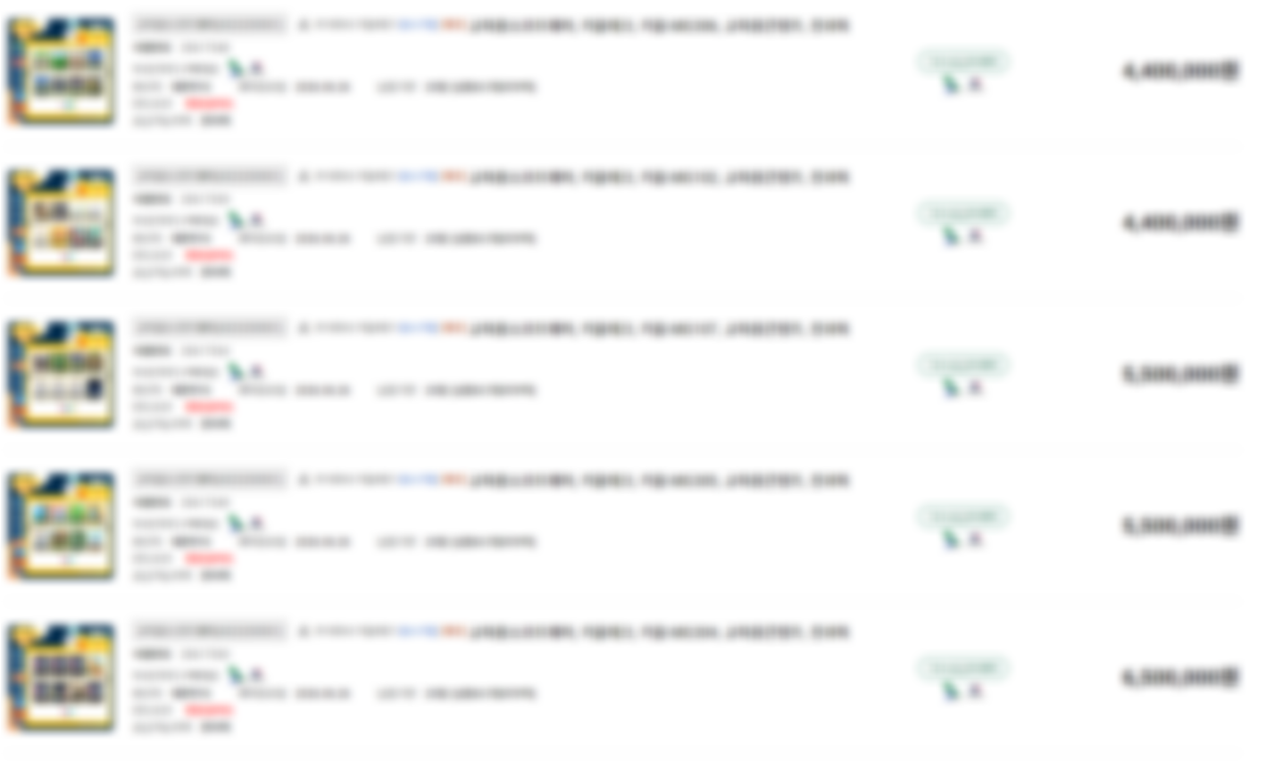 d733c8a95492358a492ef9d31105c5ba_1740716251_6453.png