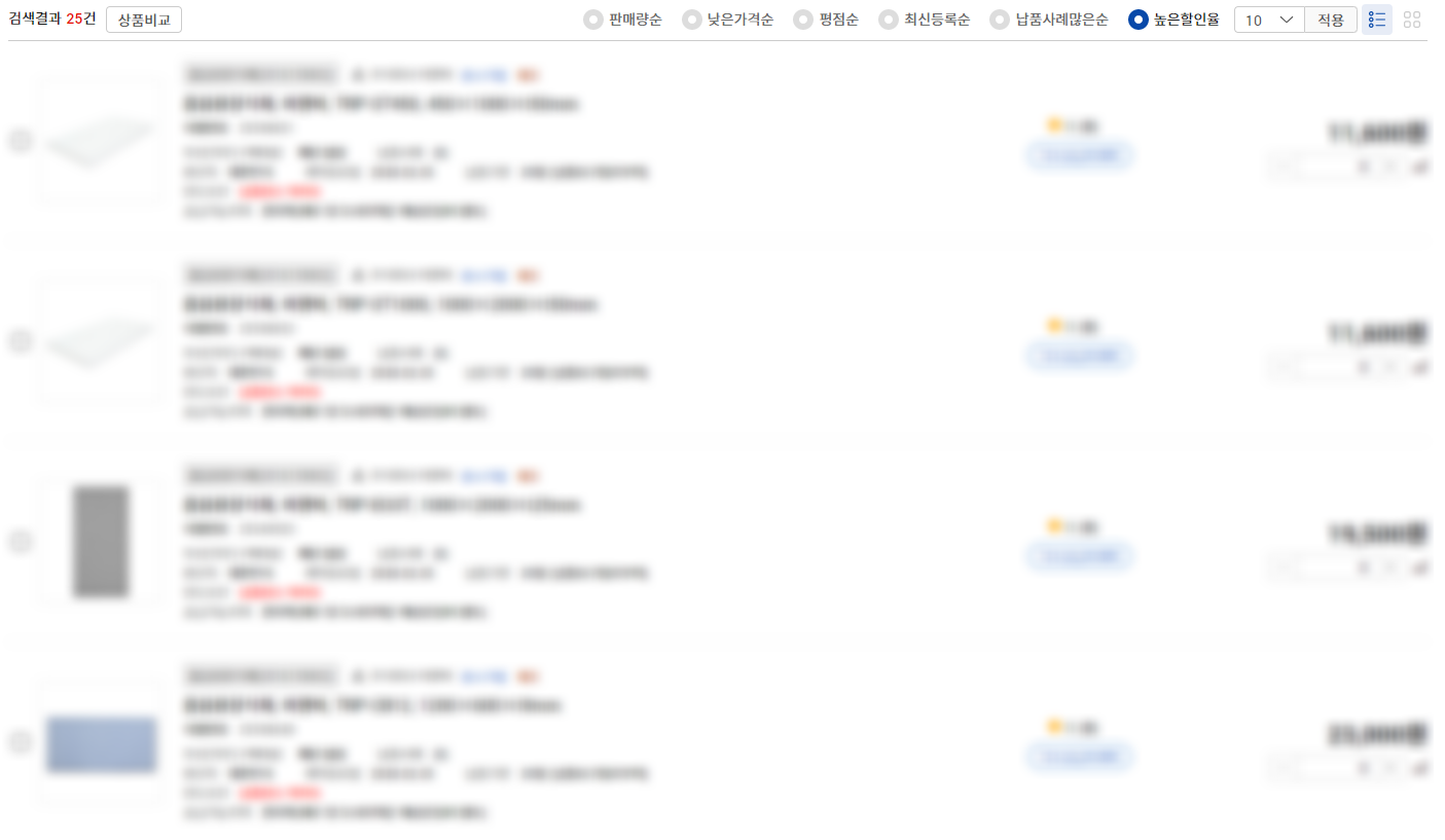 e9a653de1641ae65506b88f6d4d70f43_1740539146_8336.png