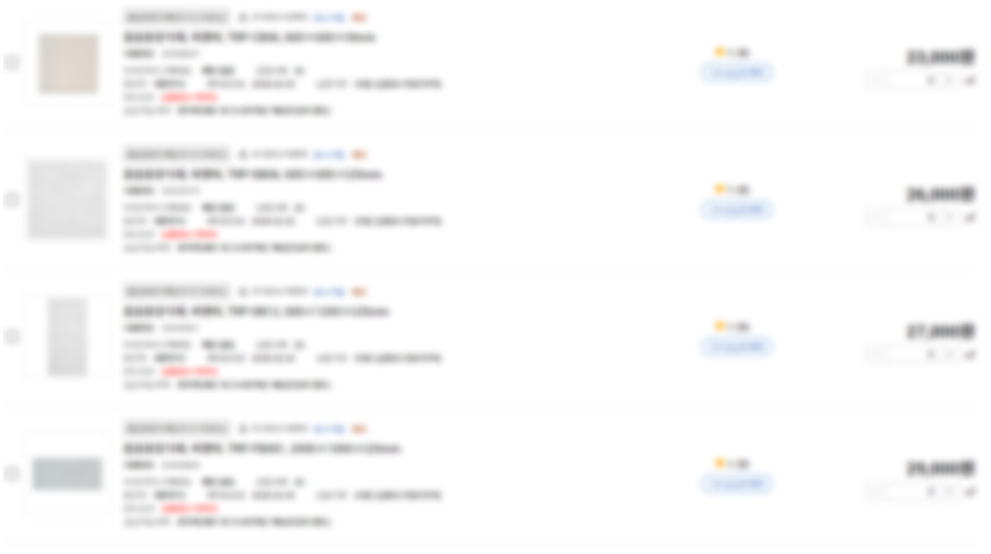 e9a653de1641ae65506b88f6d4d70f43_1740539150_4738.png