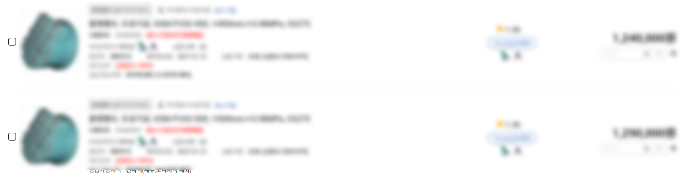 7506eb4020979d16e735c16b50fb1899_1743063486_9152.png