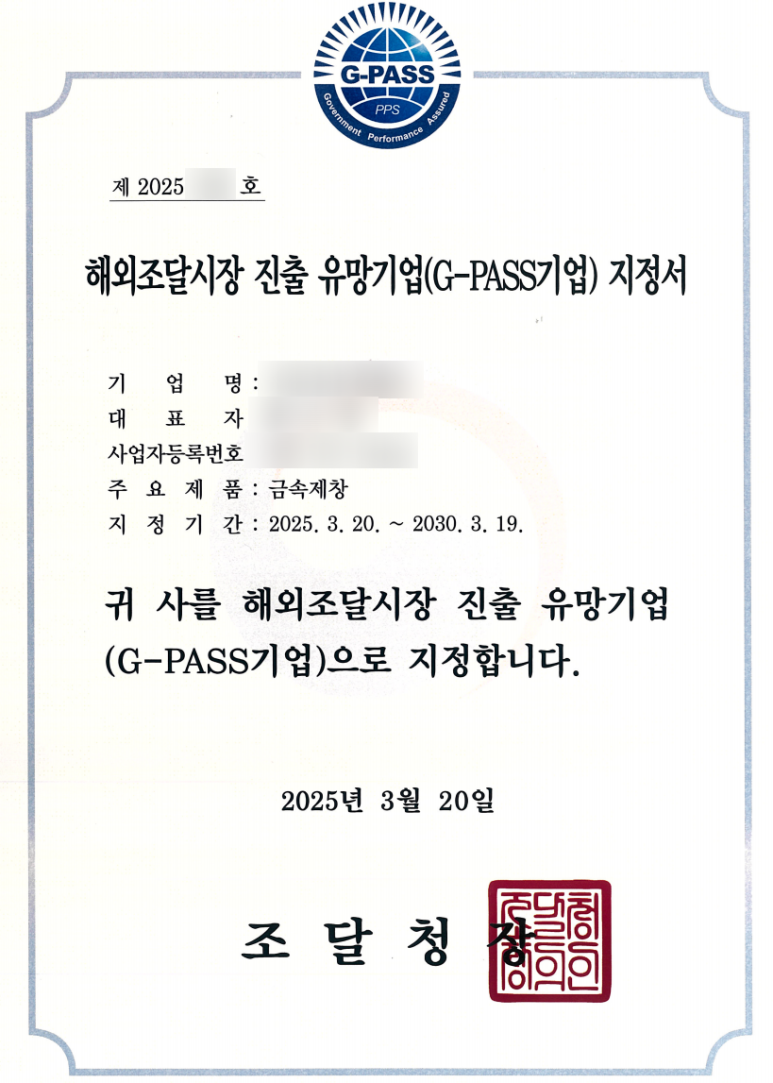 dd169184869869833b165c9af301717d_1743039595_9943.png