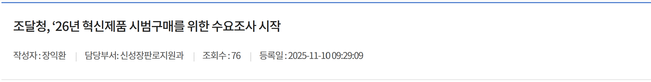 c3cc0e6b639f2f24992a1f9e3d1ad288_1762786971_3708.png c3cc0e6b639f2f24992a1f9e3d1ad288_1762786971_3708.png