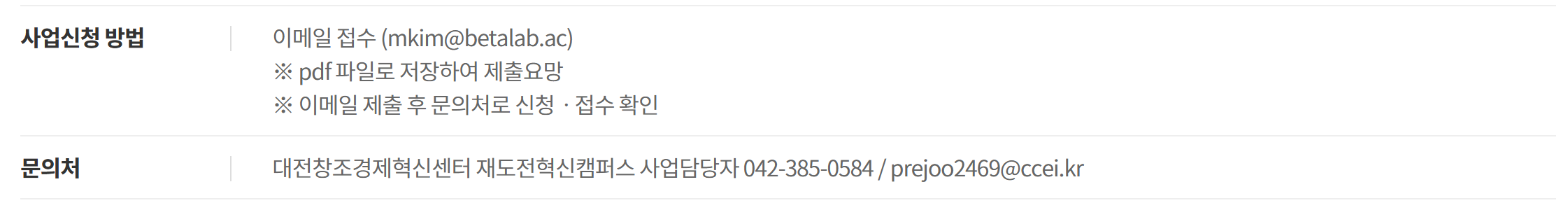 c3cc0e6b639f2f24992a1f9e3d1ad288_1762787108_258.png c3cc0e6b639f2f24992a1f9e3d1ad288_1762787108_258.png