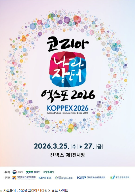8fc2bc786cd416df54f506439dc751c8_1782176607_9929.png