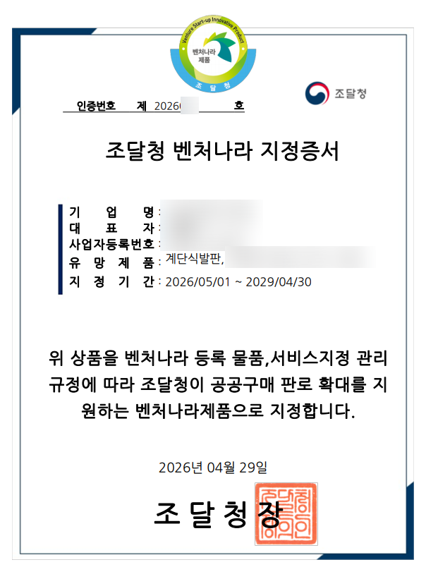 8fda786edadc0bfc3403a5b23d4e13bc_1781675575_9603.png