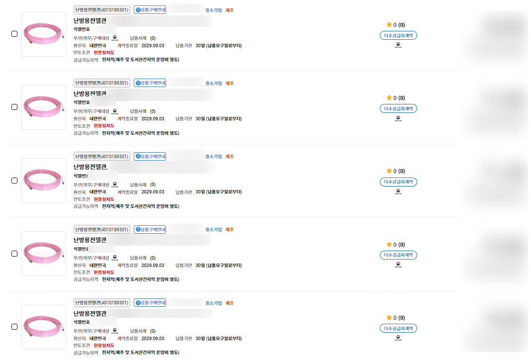 9ac1abde3befbb2aff5aab793c79685d_1788746540_6168.png